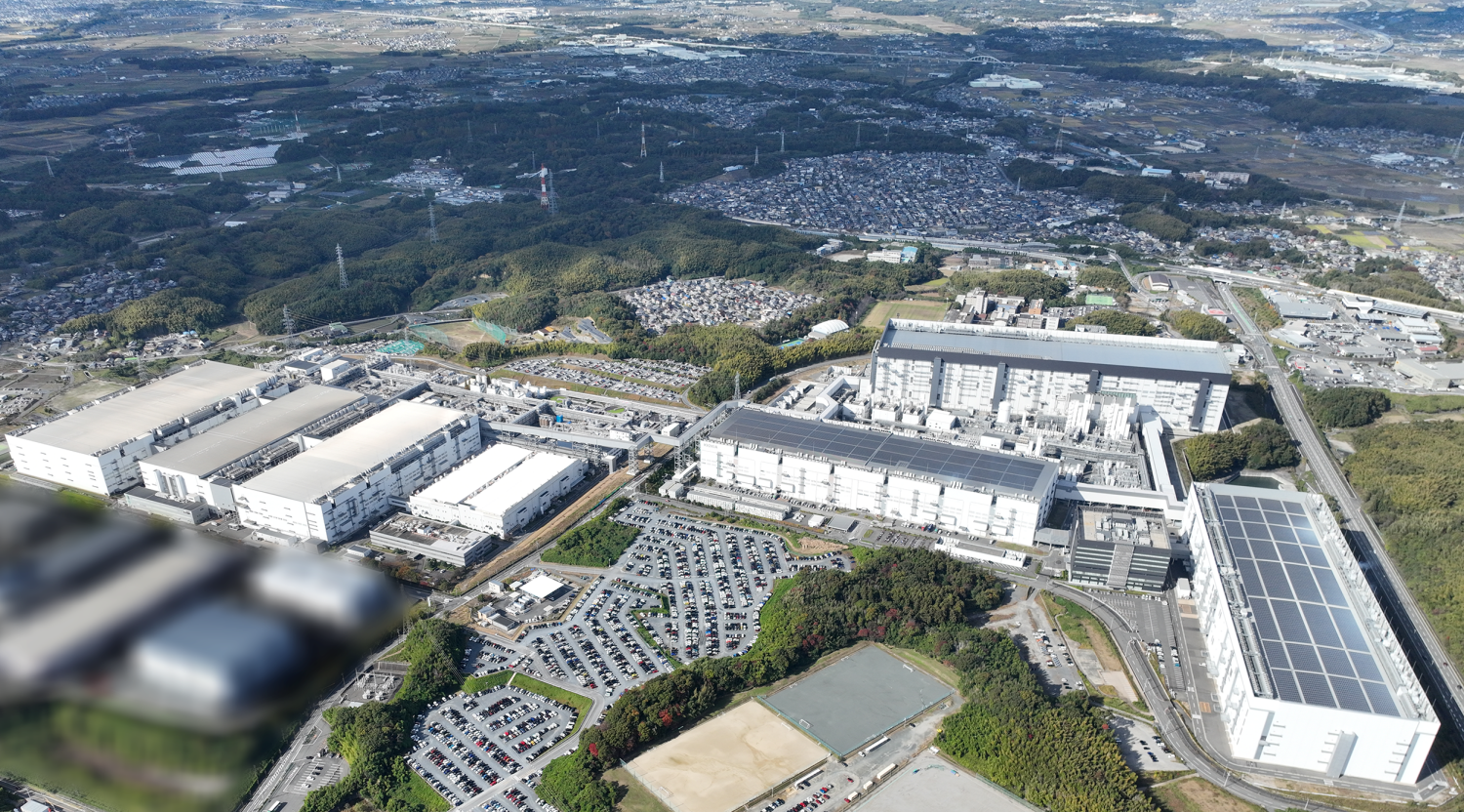 KIOXIA’s Yokkaichi Plant