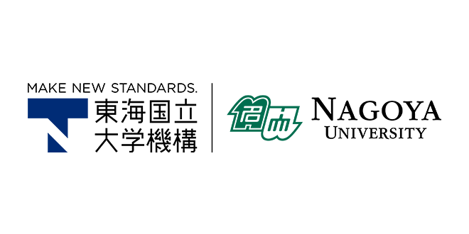 Nagoya University