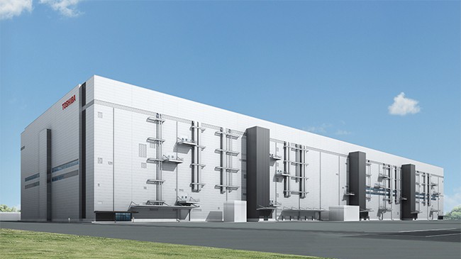 新製造棟の完成イメージ図