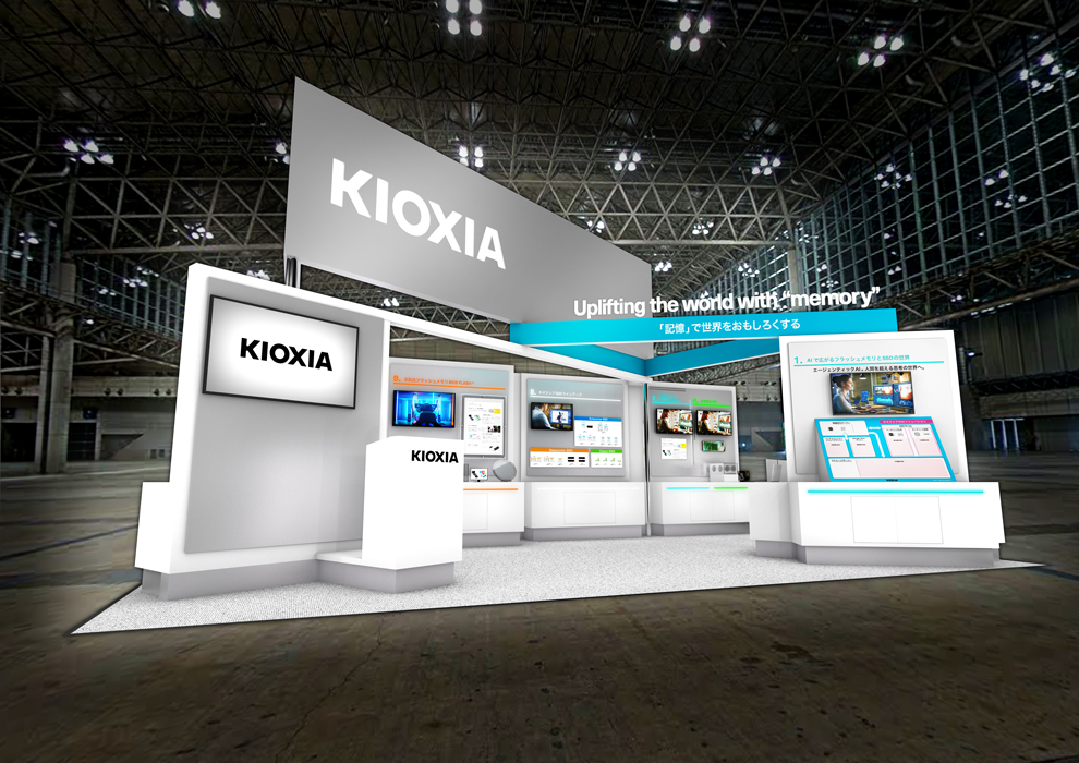 Interop Tokyo 2026 キオクシアブース