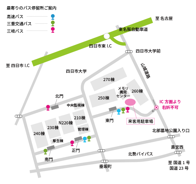 四日市工場の地図