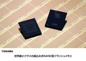 NAND型フラッシュメモリの写真