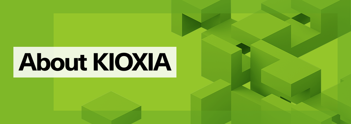 О компании KIOXIA