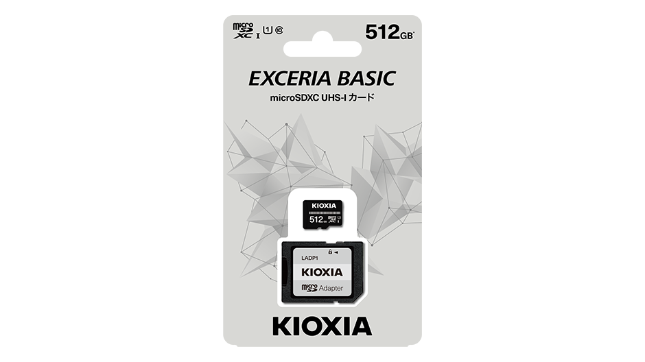 年末のプロモーション KIOXIA キオクシア EXCERIA SDカード 256GB