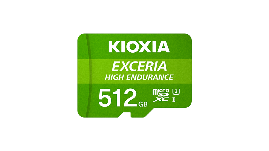 exceria-high-endurance_イメージ画像_001