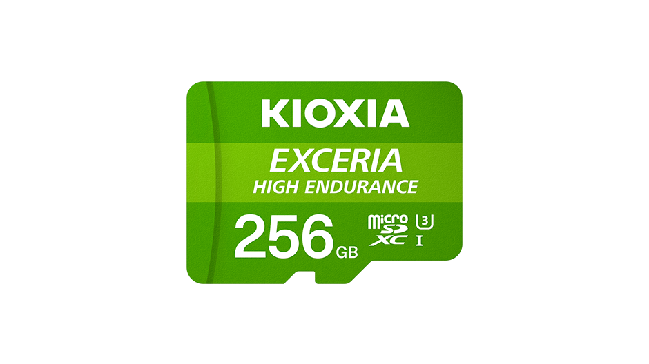 exceria-high-endurance_002 이미지