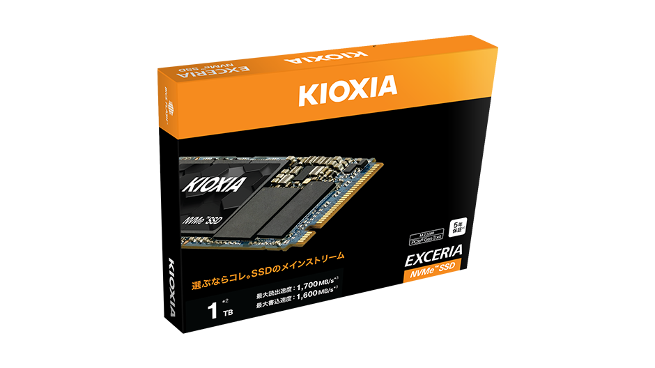 MVNe SSD 1tb KIOXIA