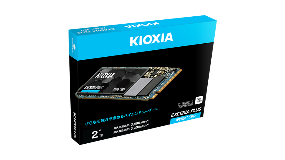 EXCERIA PLUS NVMe™対応 SSD | KIOXIA - Japan (日本語)